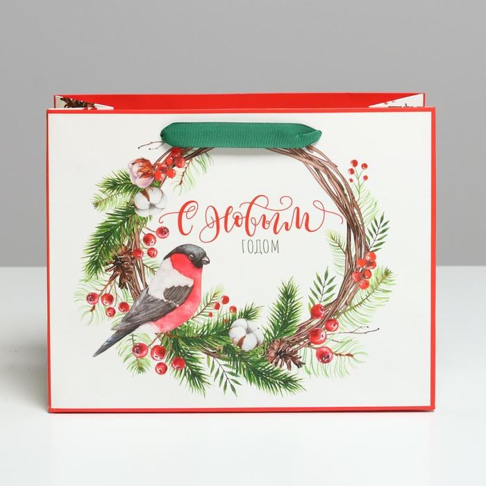 Пакет подарочный новогодний ламинированный «С Новым годом», MS 23 х 18 х 10 см, Новый год Пакет подарочный новогодний ламинированный «С Новым годом», MS 23 х 18 х 10 см, Новый год