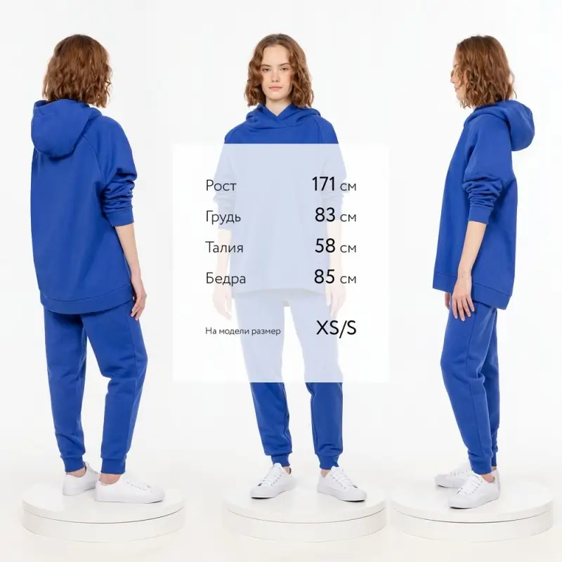 Худи унисекс H1, синее, размер XS/S Худи унисекс H1, синее, размер XS/S