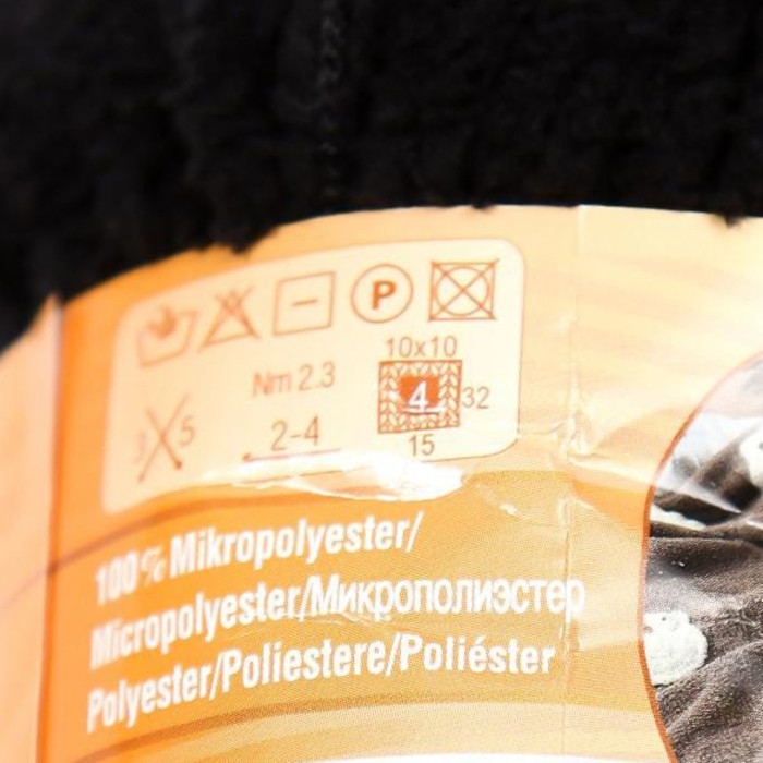 Пряжа Пряжа "Softy" 100% микрополиэстер 115м/50гр (60 черный)