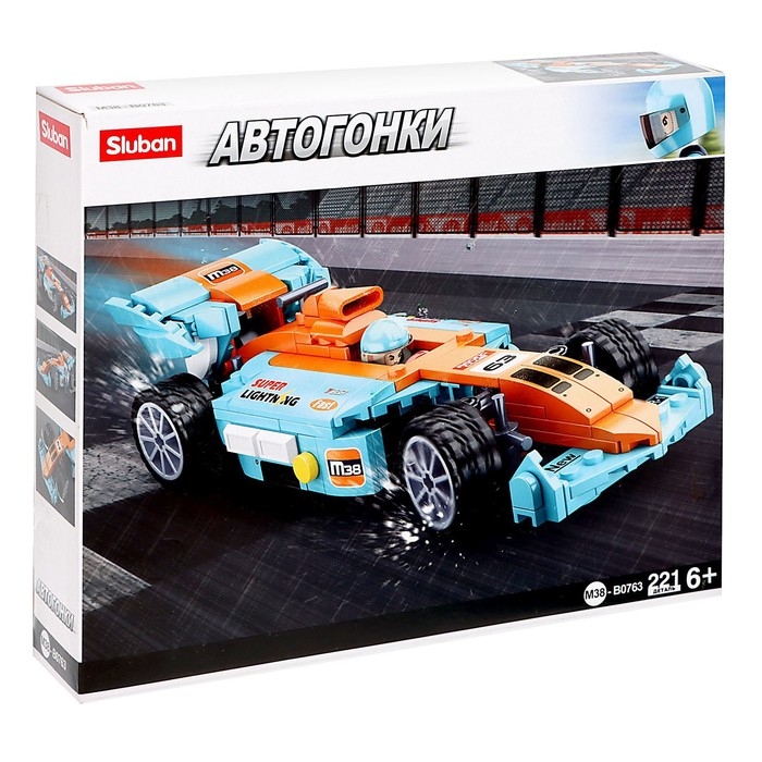 Конструктор &laquo;Автогонки. Суперболид&raquo;, 221 деталь
