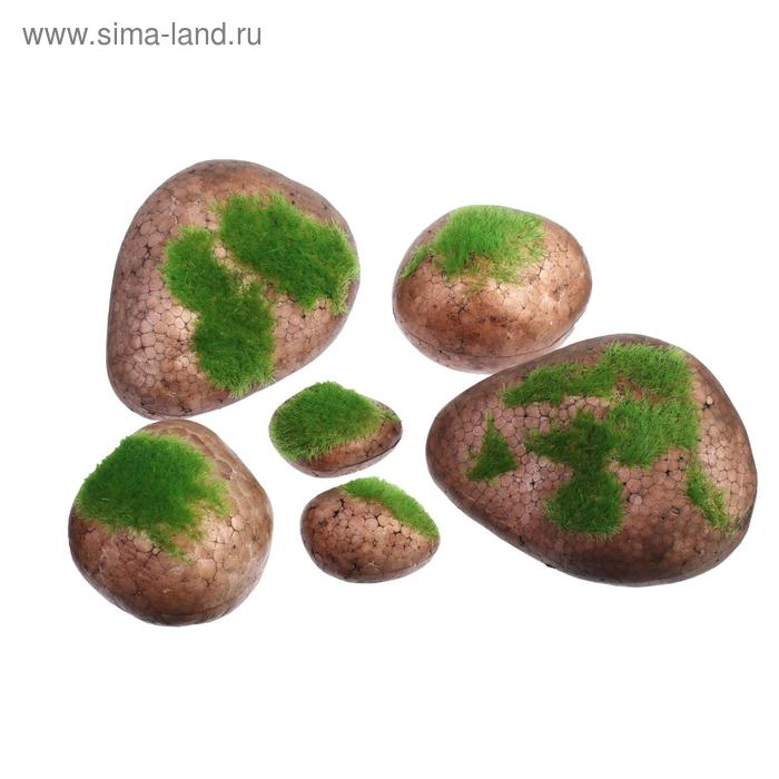 Мох искусственный «Камни», набор 6 шт., Greengo Мох искусственный «Камни», набор 6 шт., Greengo