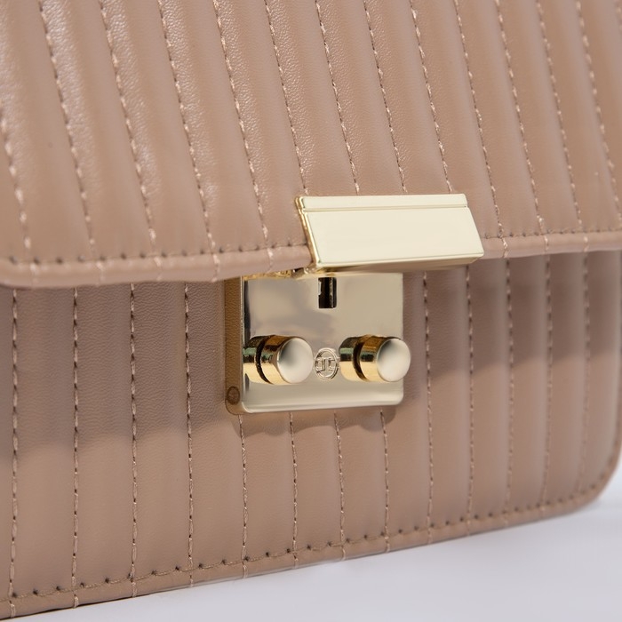 Сумка-мессенджер на клапане, цвет бежевый Сумка-мессенджер на клапане, цвет бежевый