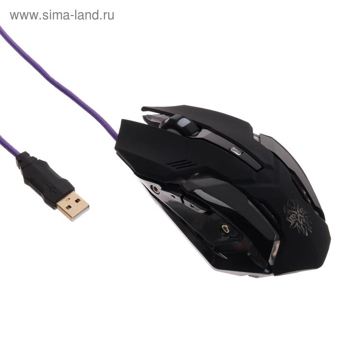 Комплект клавиатура+мышь+ковер Qumo Mystic K58/M76, проводная, мембран, 3200 dpi, USB,чёрный Комплект клавиатура+мышь+ковер Qumo Mystic K58/M76, проводная, мембран, 3200 dpi, USB,чёрный