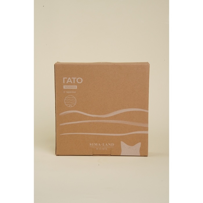 Набор тарелок фарфоровых SL Home «Гато», d=24 см, цвет белый Набор тарелок фарфоровых SL Home «Гато», d=24 см, цвет белый