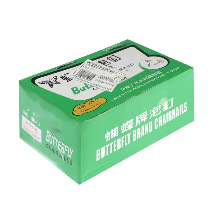 Гвозди ТУНДРА, декоративные, 19х22 мм, медь, 200 шт Гвозди ТУНДРА, декоративные, 19х22 мм, медь, 200 шт