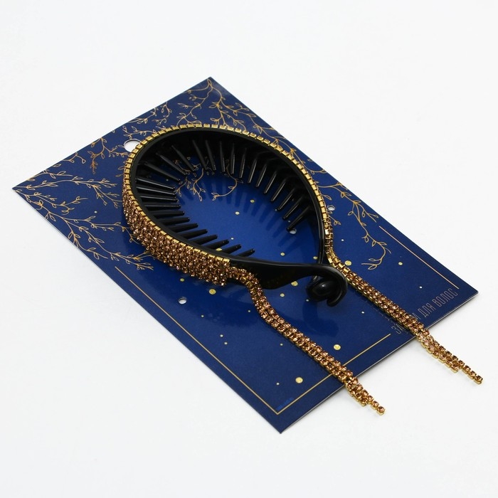 Заколка для волос со стразами «Ты прекрасна», 12.5 х 7 х 1.5 см Заколка для волос со стразами «Ты прекрасна», 12.5 х 7 х 1.5 см