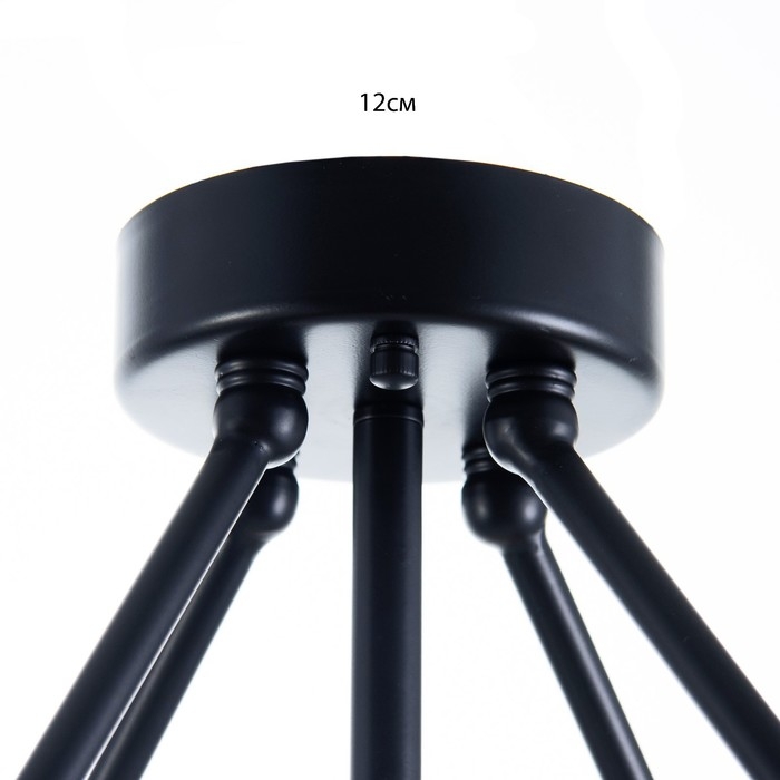 Люстра Люстра "Лагом" 5хLED 120Вт 3000-6000К черно-белый 81х81х30 см BayerLux