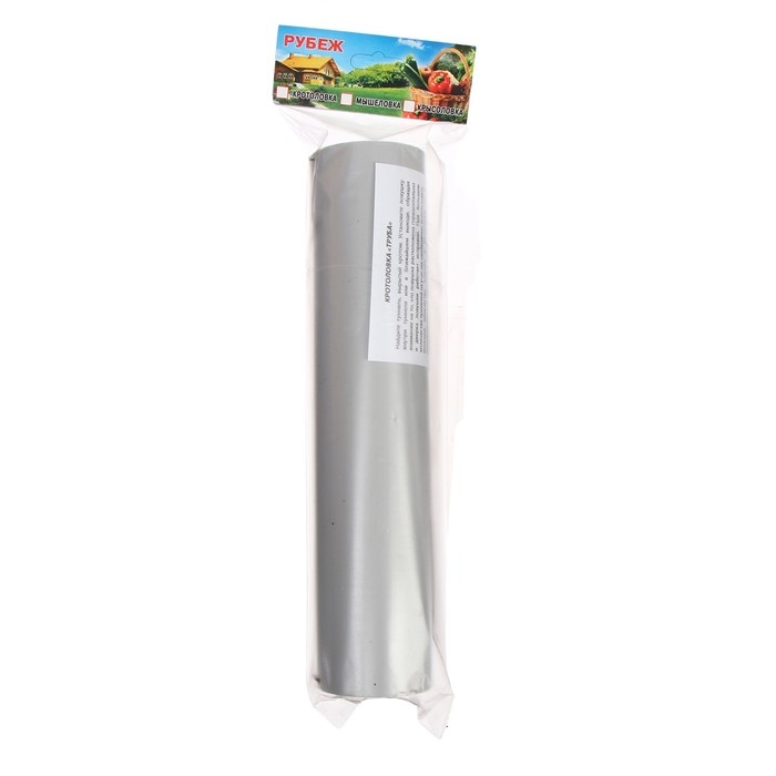 Кротоловка «Труба» Кротоловка «Труба»