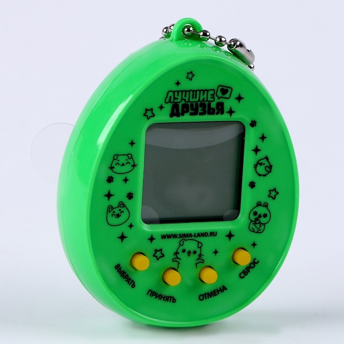 Электронная игра с сюрпризом «Сюрприз для тебя», с наклейками Электронная игра с сюрпризом «Сюрприз для тебя», с наклейками