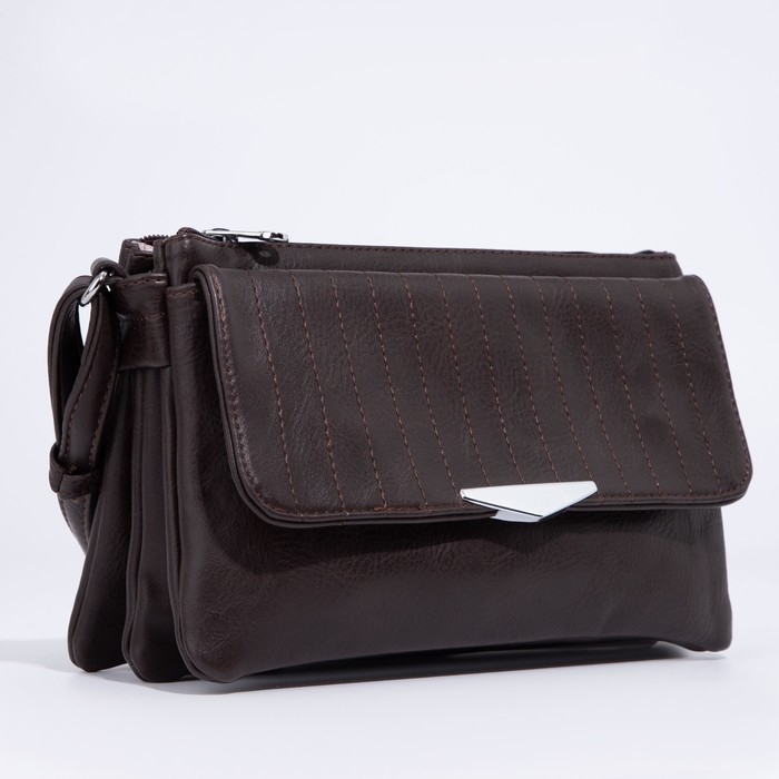 Сумка-мессенджер на молнии, цвет коричневый Сумка-мессенджер на молнии, цвет коричневый