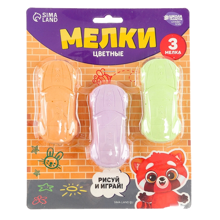Мелки цветные для рисования на асфальте «Машинка», 3 шт Мелки цветные для рисования на асфальте «Машинка», 3 шт