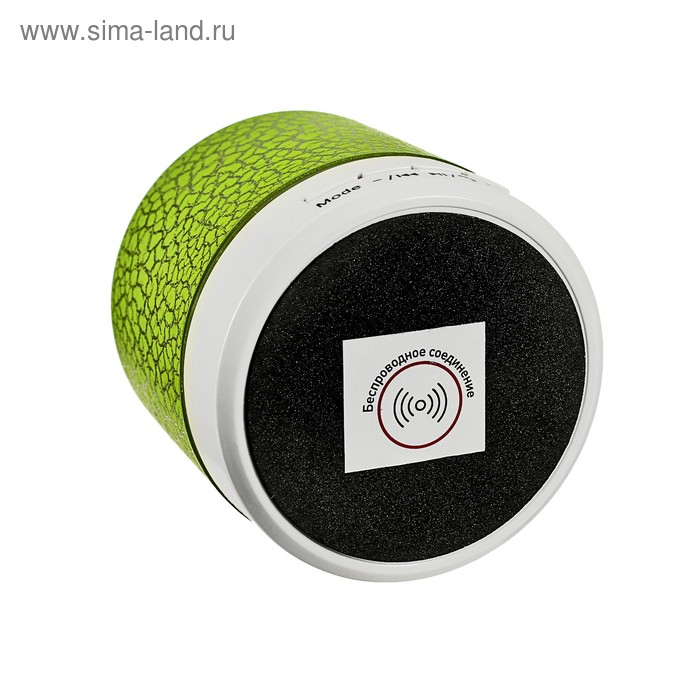 Портативная колонка Luazon LAB-04, с подсветкой, Bluetooth, USB, microSD, microUSB, МИКС Портативная колонка Luazon LAB-04, с подсветкой, Bluetooth, USB, microSD, microUSB, МИКС
