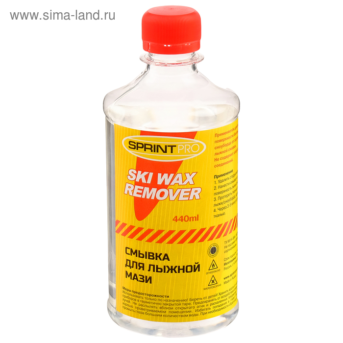 Смывка для удаления лыжной смазки, ПЭТ, 440 мл Смывка для удаления лыжной смазки, ПЭТ, 440 мл