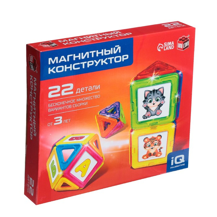 Магнитный конструктор Magical Magnet, 22 детали, детали матовые Магнитный конструктор Magical Magnet, 22 детали, детали матовые
