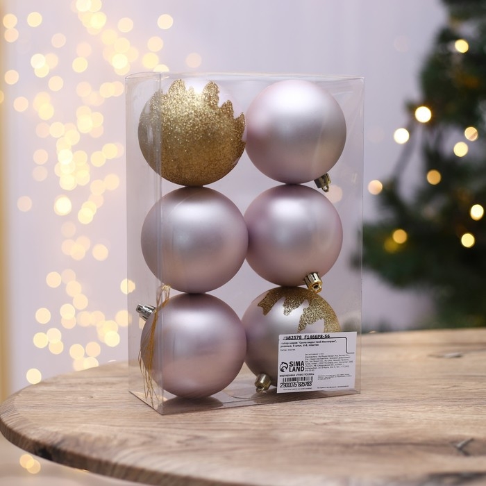 Шары ёлочные новогодние «Санта видел твой Инстаграм», на Новый год, пластик, d=8, 6 шт., цвет розовый Шары ёлочные новогодние «Санта видел твой Инстаграм», на Новый год, пластик, d=8, 6 шт., цвет розовый