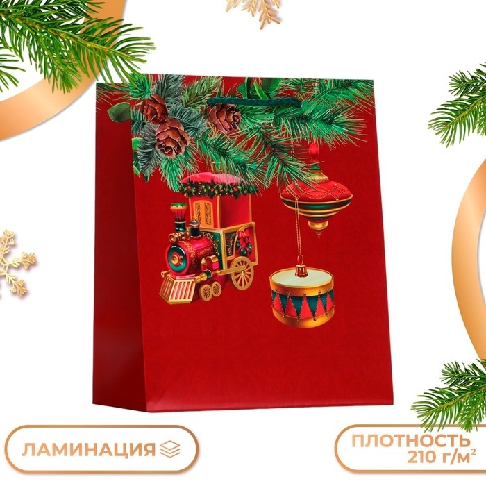 Новый год. Пакет подарочный Новый год. Пакет подарочный "Паровозик", 18 х 22,3 х 10 см.