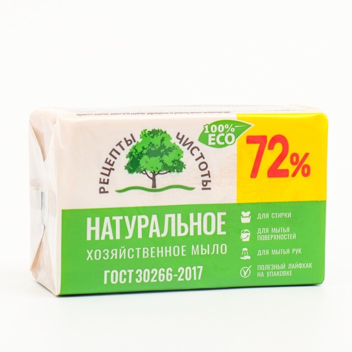 Хозяйственное твёрдое мыло 72%, упакованное, 200 г Хозяйственное твёрдое мыло 72%, упакованное, 200 г
