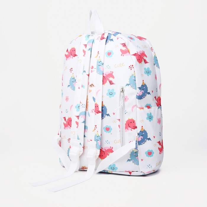 Рюкзак школьный из текстиля на молнии, наружный карман, цвет белый