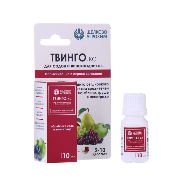 Инсектицид Твинго, КС, для защиты садов и виноградников от комплекса вредителей, 10 мл Инсектицид Твинго, КС, для защиты садов и виноградников от комплекса вредителей, 10 мл