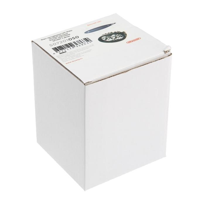 Фара светодиодная Skyway OFF ROAD, овальная, 12/24 В, 20 Вт, 2 диода, 95х60 мм Фара светодиодная Skyway OFF ROAD, овальная, 12/24 В, 20 Вт, 2 диода, 95х60 мм