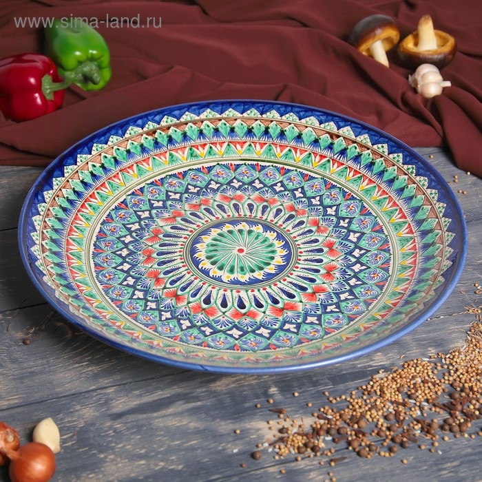 Ляган круглый Риштанская Керамика, 41см, коричнево-красно-синий орнамент