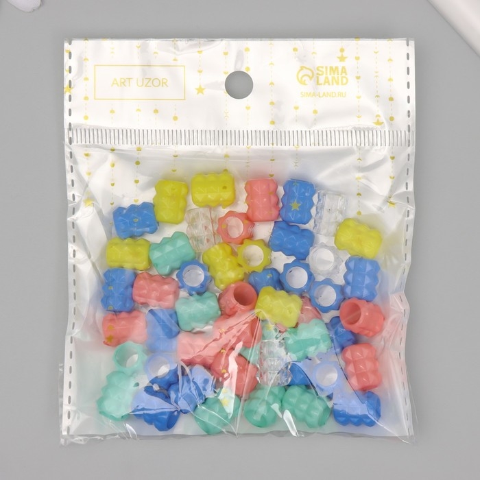 Бусины для творчества пластик Бусины для творчества пластик "Гранённый цилиндр" МИКС набор 20 гр 0,8х0,8х1,2 см