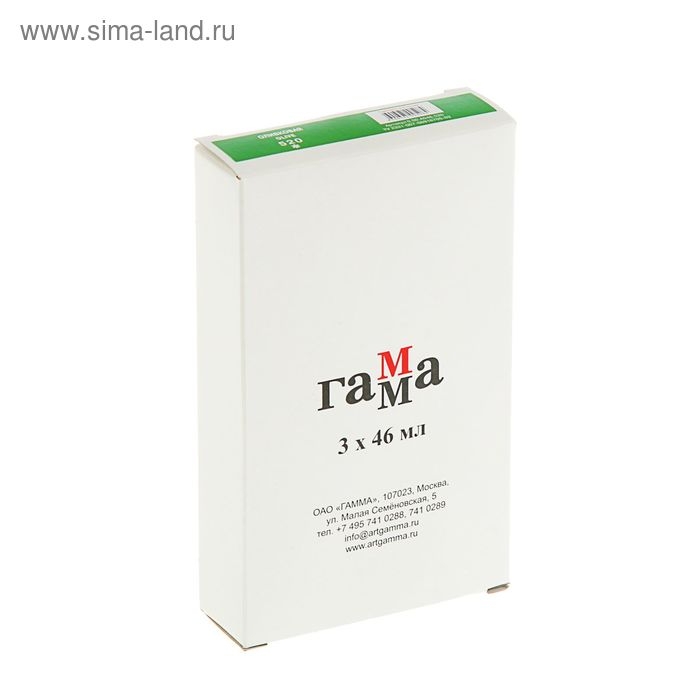 Краска масляная в тубе 46 мл, Гамма  Краска масляная в тубе 46 мл, Гамма "Студия", №520 оливковая