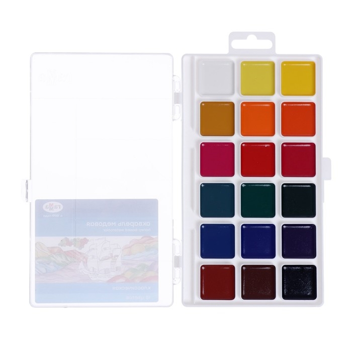 Акварель 18 цветов Гамма  Акварель 18 цветов Гамма "Классическая", медовая, без кисти, пластик, европодвес 1009196