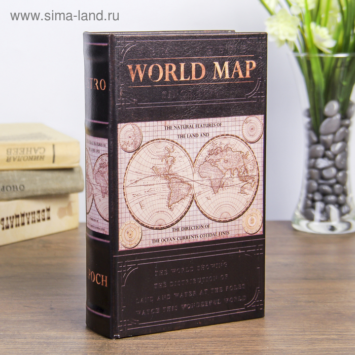 Сейф-книга дерево  Сейф-книга дерево "Карта мира" кожзам 21х13х5 см