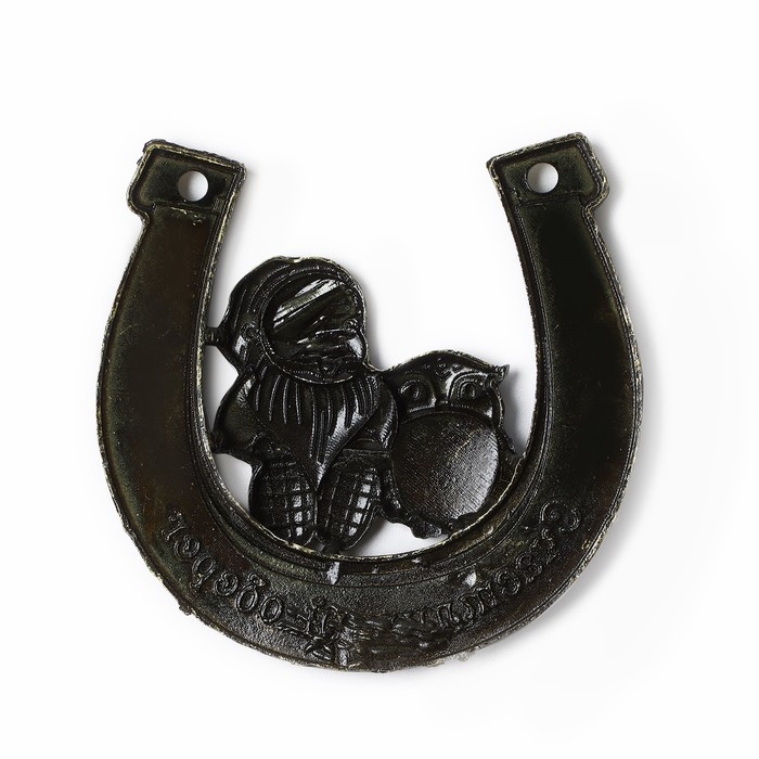 Подкова домовой с совой Подкова домовой с совой "Счастливый оберег", 7 х 7 см