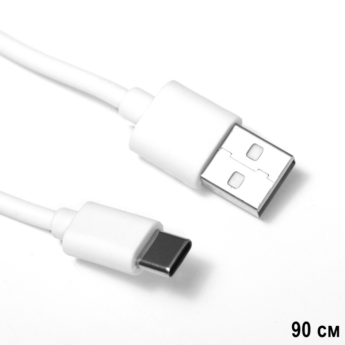 Светильник на магните Светильник на магните "Изи" LED USB 1200mAh 3 режима, диммер 25х3,8х4,5см