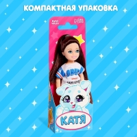 Кукла малышка «Катя»