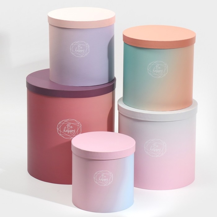 Набор круглых коробок 5 в 1, упаковка подарочная, «Пантон 08», 23 х 23 х 25 ‒ 15 х 15 х 15 см