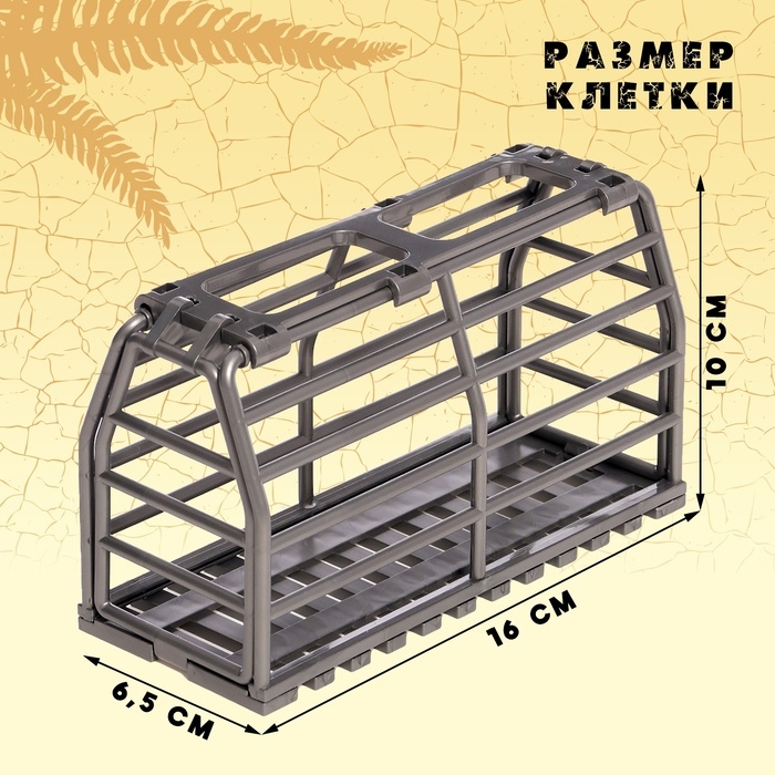 Квадроцикл «Дино», инерционный, 1:16, с динозавром, световые и звуковые эффекты Квадроцикл «Дино», инерционный, 1:16, с динозавром, световые и звуковые эффекты