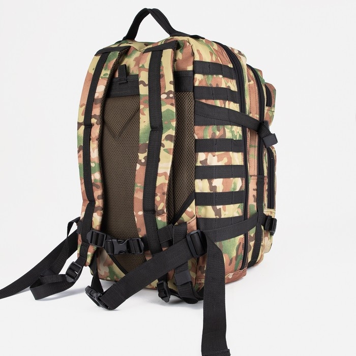 Рюкзак тактический, Taif, 40 л, отдел на молнии, 3 наружных кармана, цвет камуфляж/бежевый Рюкзак тактический, Taif, 40 л, отдел на молнии, 3 наружных кармана, цвет камуфляж/бежевый