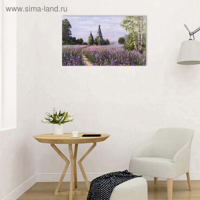 Картина-холст на подрамнике Картина-холст на подрамнике "Дорога к вере" 60х100 см