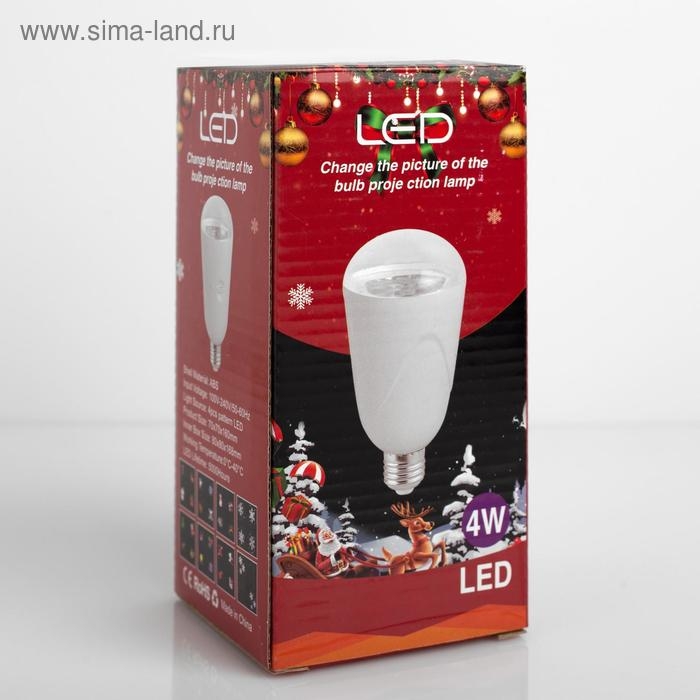 Световой прибор «Лампа с картинками» 7 см, Е27, 4 картриджа, свечение мульти