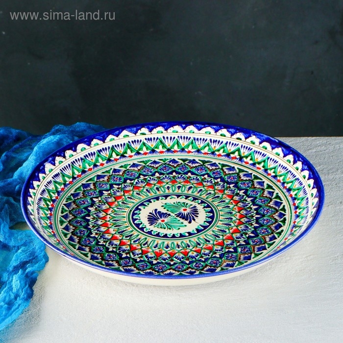 Ляган круглый, 36 см Ляган круглый, 36 см