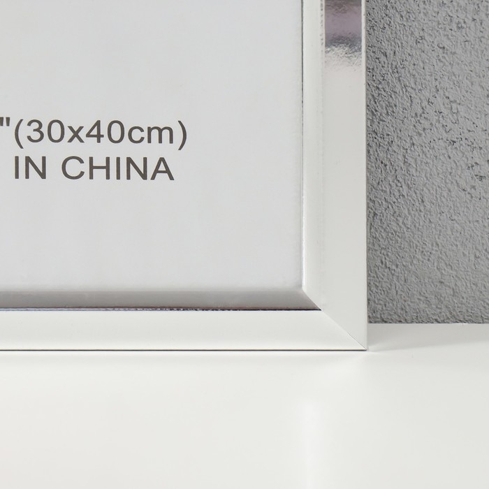 Фоторамка пластик 30х40 см Фоторамка пластик 30х40 см "Серебристая" 1х32,5х42,5 см