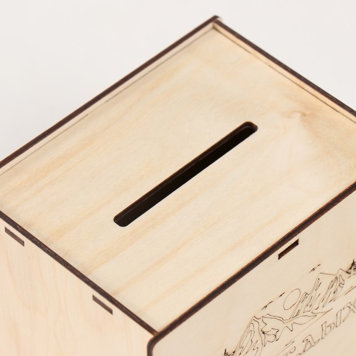 Копилка Копилка "На отдых" 13,4х10х10 см (набор 6 деталей)