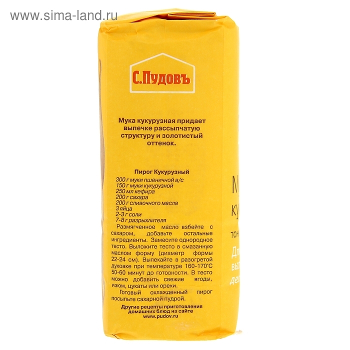 Мука «С. Пудовъ», кукурузная, 450 г