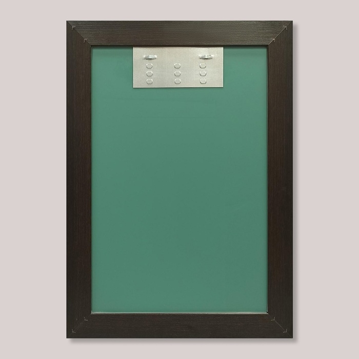 Зеркало настенное «Венге», 50×70 см, рама МДФ, 55 мм