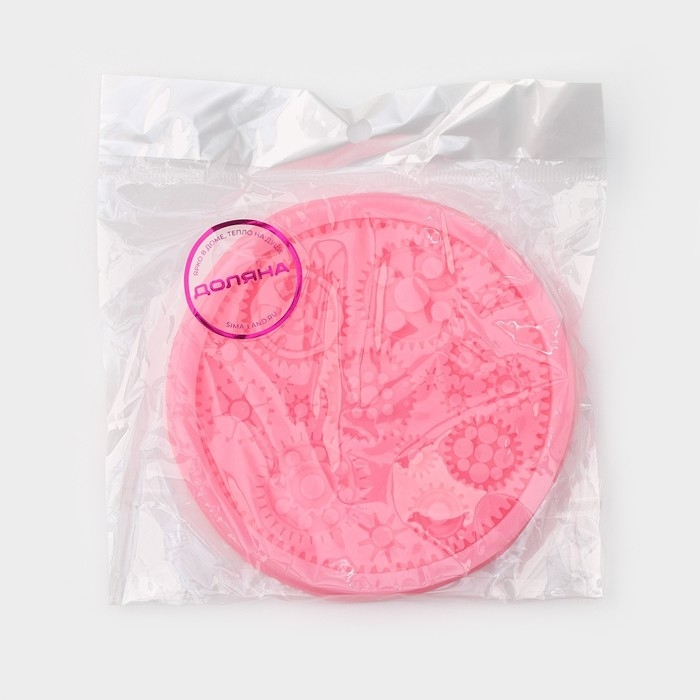 Молд Доляна «Шестерёнки», силикон, 10,5×10,5 см, цвет розовый Молд Доляна «Шестерёнки», силикон, 10,5×10,5 см, цвет розовый