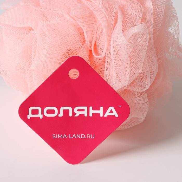 Мочалка для тела Доляна «Нежность», 50 гр, цвет розовый Мочалка для тела Доляна «Нежность», 50 гр, цвет розовый