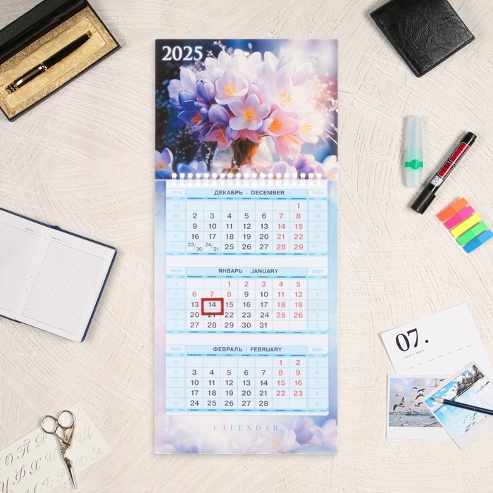 Календарь квартальный мини-трио Календарь квартальный мини-трио "Грация цветов" 2025 год, 19,5 х 44 см