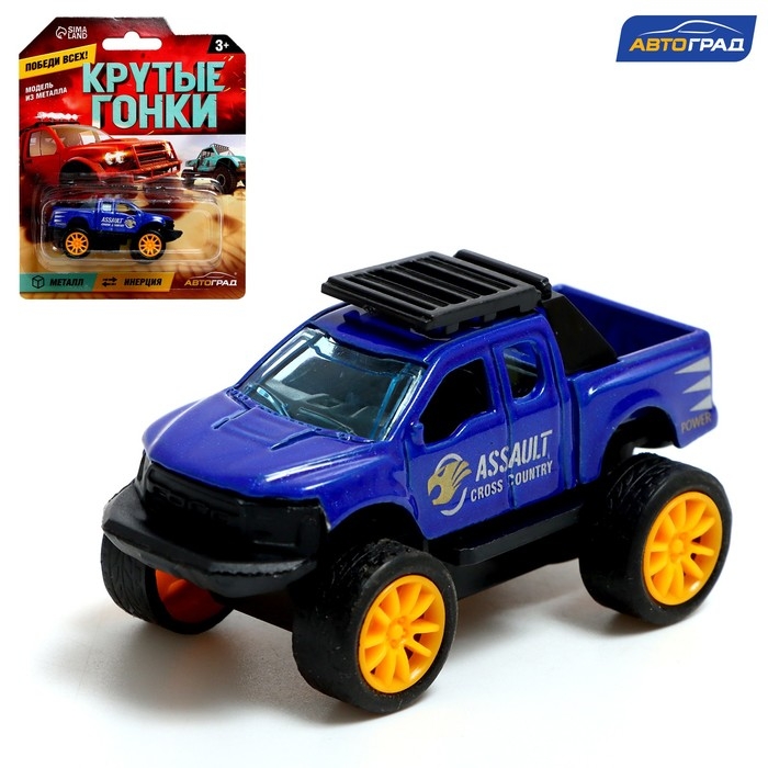 Машина металлическая «Крутые гонки. Пикап», инерция, 1:64, МИКС Машина металлическая «Крутые гонки. Пикап», инерция, 1:64, МИКС