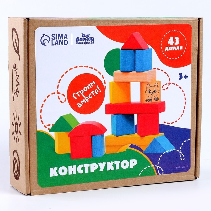 Конструктор «Строим вместе», 43 детали Конструктор «Строим вместе», 43 детали