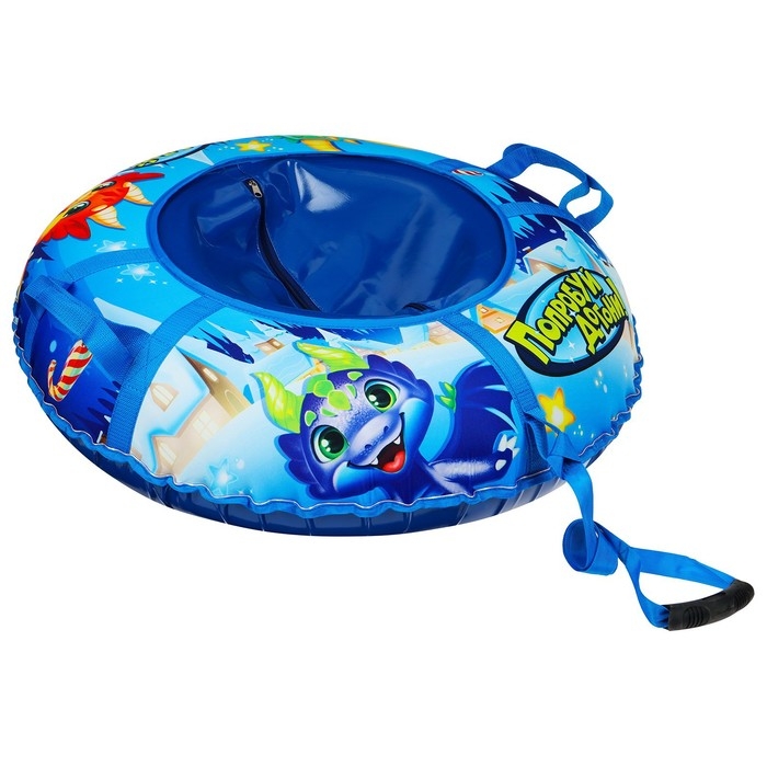 Тюбинг-ватрушка Winter Star «Дино», LED-подсветка, диаметр чехла 83 см Тюбинг-ватрушка Winter Star «Дино», LED-подсветка, диаметр чехла 83 см