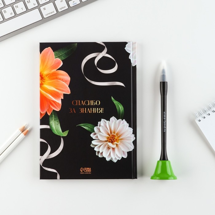 Подарочный набор «УЧИТЕЛЬ звучит гордо»: ежедневник и ручка-колокольчик (шариковая, синяя паста, 1 мм) Подарочный набор «УЧИТЕЛЬ звучит гордо»: ежедневник и ручка-колокольчик (шариковая, синяя паста, 1 мм)