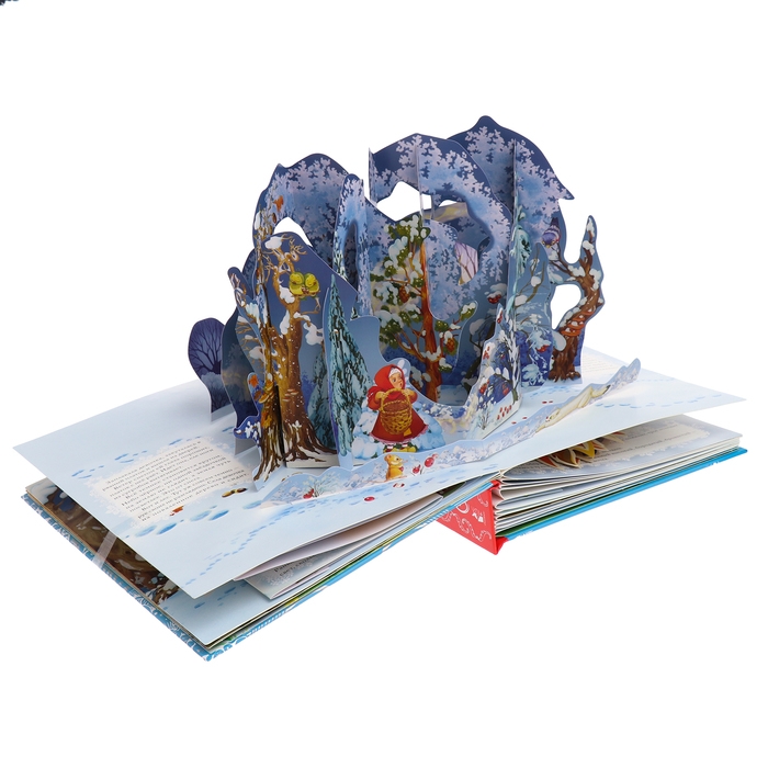 Двенадцать месяцев. Маршак С.Я. Двенадцать месяцев. Маршак С.Я.